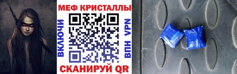 Сколько стоит Любим MEGA маркетплейс  Мефедрон  ГАШ  Бошки Шишки 