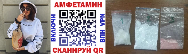 АМФ Premium  Любим 