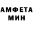 MDMA молли Rick Moon