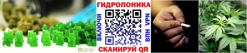 купить  сайты  Любим  OMG ссылки  Canna-Cookies марихуана 