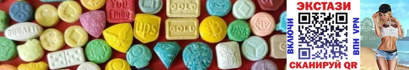 Ecstasy MDMA Любим