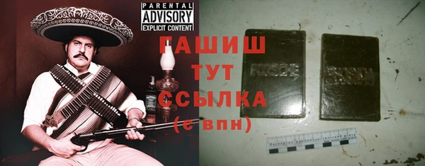 ешки Лабытнанги