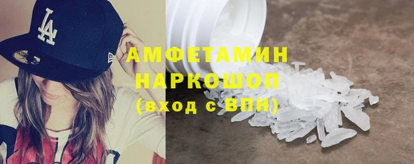 бутик Нея