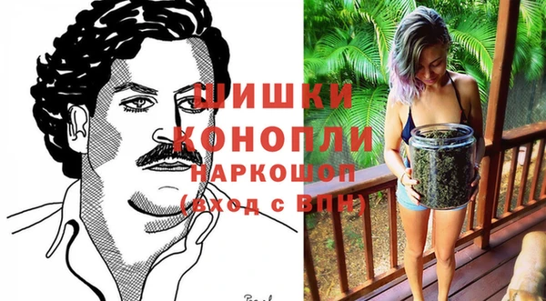 мескалин Лагань