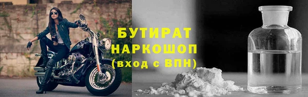 ешки Лабытнанги