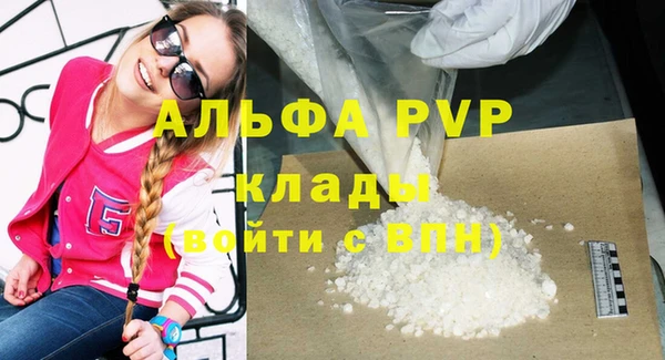 ешки Лабытнанги