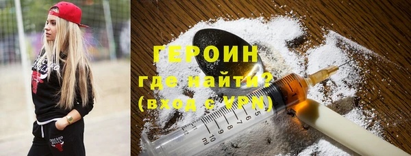 ешки Лабытнанги