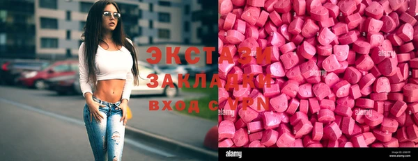 ешки Лабытнанги