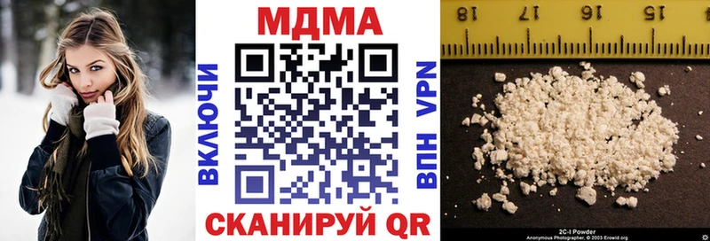 это Telegram  Любим  МДМА Molly 