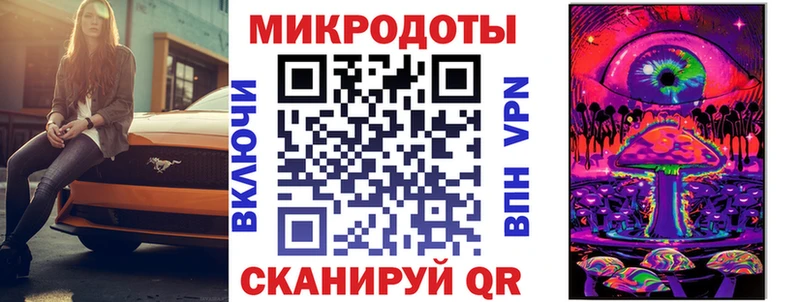 Галлюциногенные грибы Psilocybine cubensis купить Любим