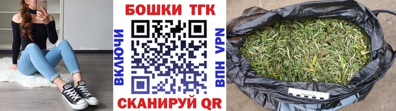 Канабис Amnesia  KRAKEN рабочий сайт  Любим  купить наркотик 